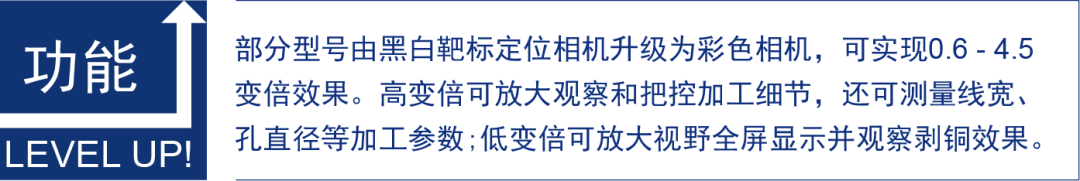 微信圖片_20240626111849.png
