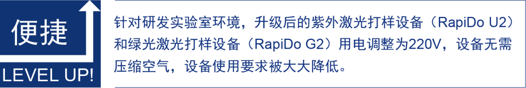 微信圖片_20240626111855.png